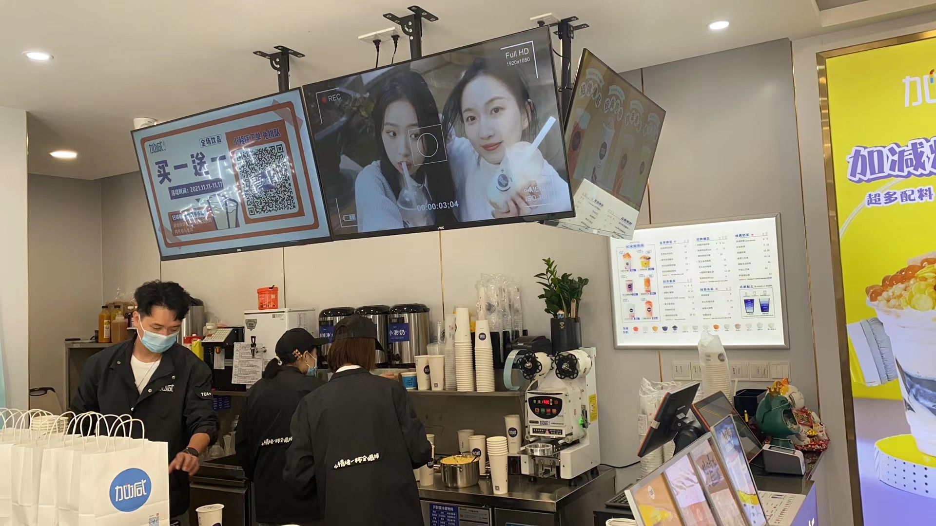 九州酷游茶饮：开奶茶店之前需要做哪些准备工作