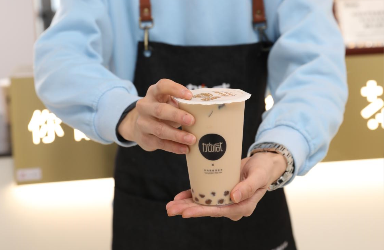 九州酷游奶茶：抓住市场红利，开奶茶店应该选在什么时候