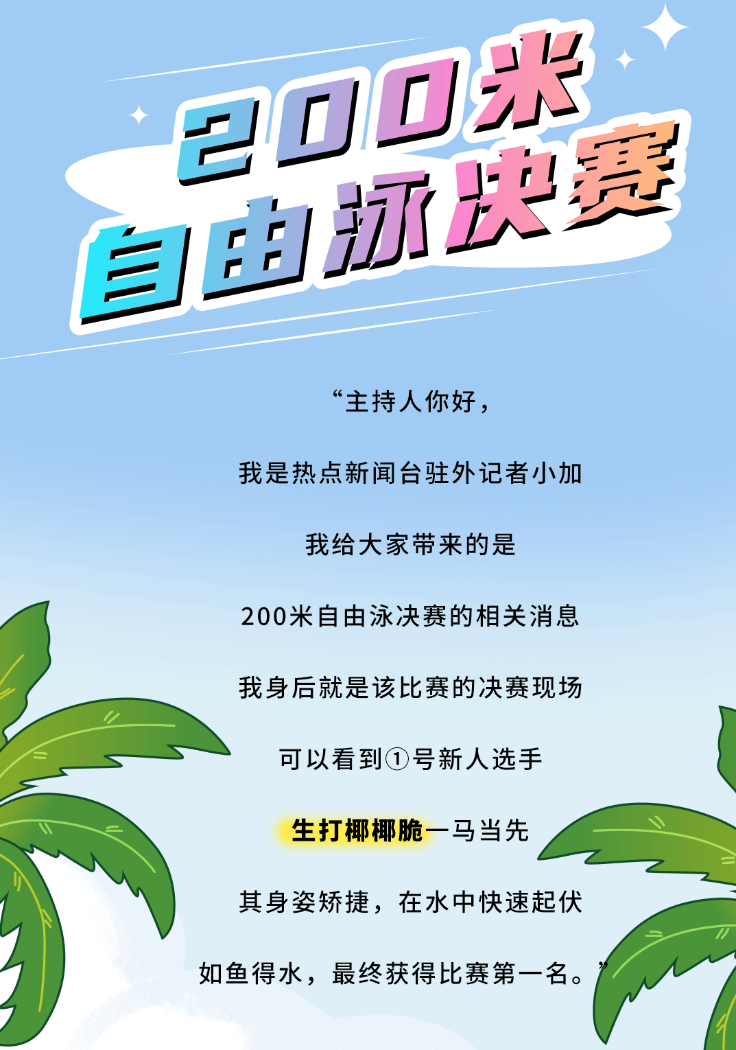 九州酷游茶饮