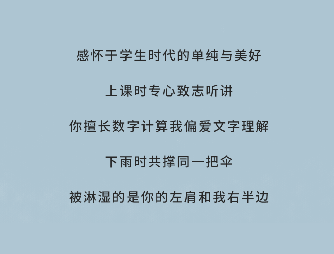九州酷游奶茶